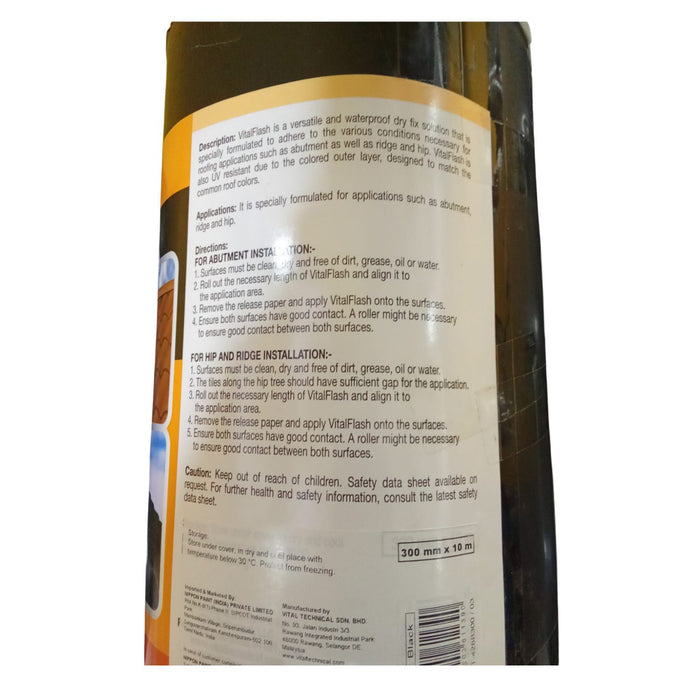 ACC BUTYL 300MM TRC VTECH STD